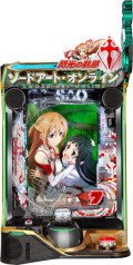パチンコ ソードアート・オンライン 閃光の軌跡京楽 スマパチユニット付 京楽 e ソードアート・オンライン 閃光の軌跡 99Ver. 中古パチンコ実機