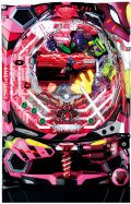 eva7light.jpg