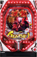 fever_gundam_sya.jpg