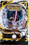 feverstar_wars_r.jpg