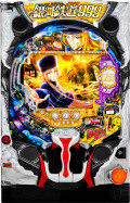 ginga999next_journey.jpg