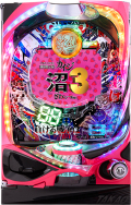 CR 弾球黙示録カイジ 沼 | パチンコメーカー 株式会社高尾