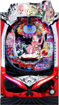 西陣 P結城友奈は勇者であるALLRUSH 中古パチンコ実機 [枠名:エース戦 西陣 P結城友奈は勇者であるALLRUSH 中古パチンコ実機 [枠名:エース戦