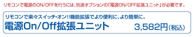 もっと詳しく見る
