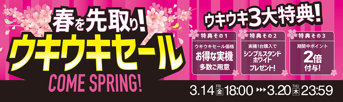 濃いピンク系統 京楽 Pぱちんこ 劇場版 魔法少女まどか☆マギカ
